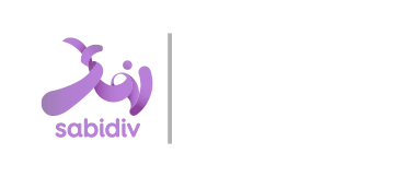 Logo Sabidiv SAS Paquete Completo Negativo